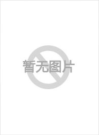 新·信长公记～同学是战国武将～海报